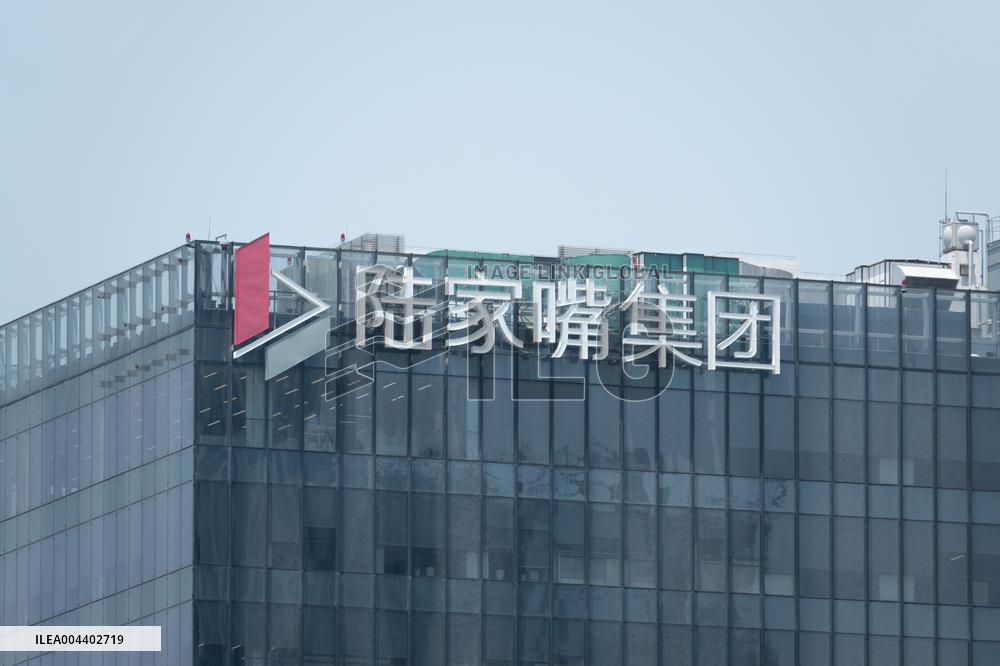 Lujiazui Group Office Building