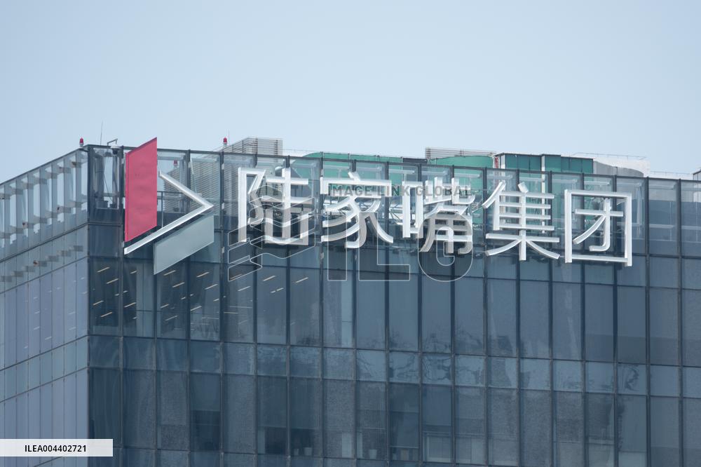 Lujiazui Group Office Building