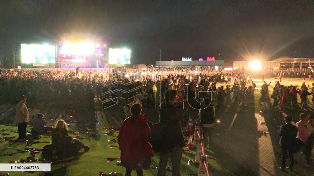 Awa dance performance at World Exposition