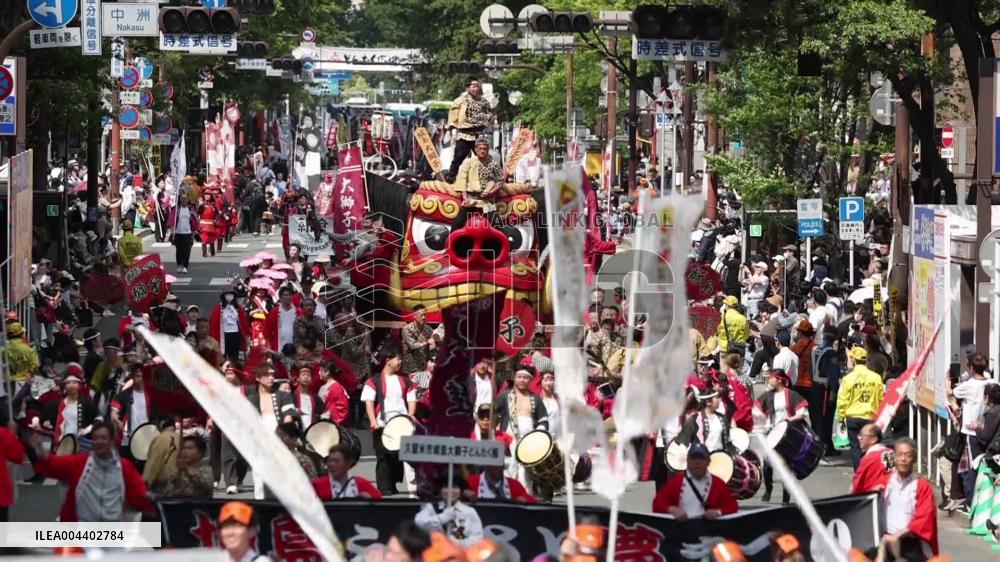 Hakata Dontaku festival
