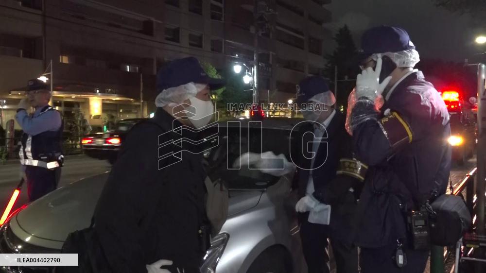 Tokyo subway station attack