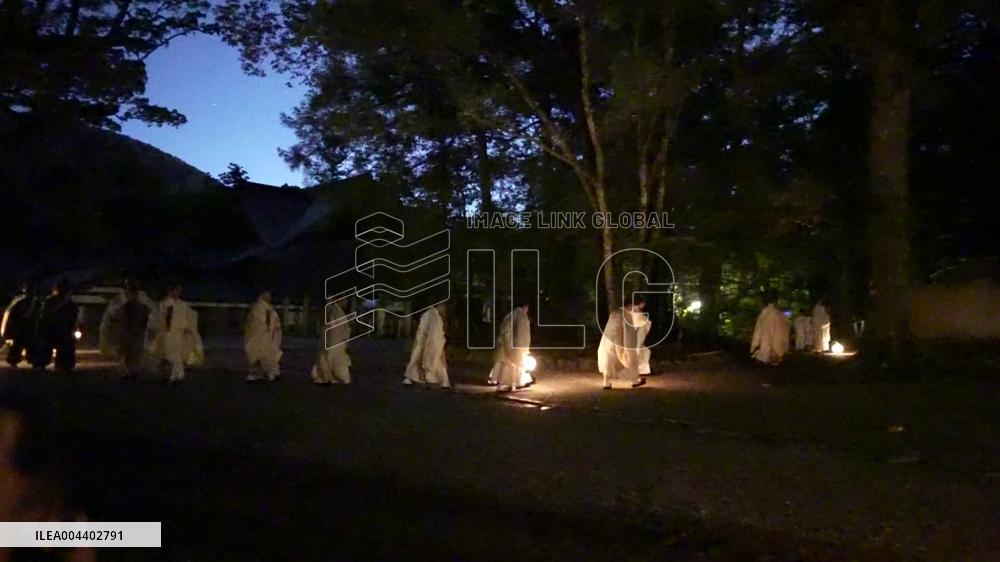 [Breaking News]Rite at Ise Jingu shrine in central Japan
