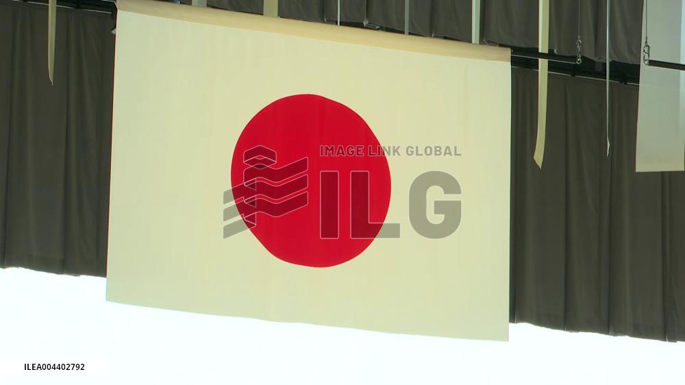 World Exposition in Osaka