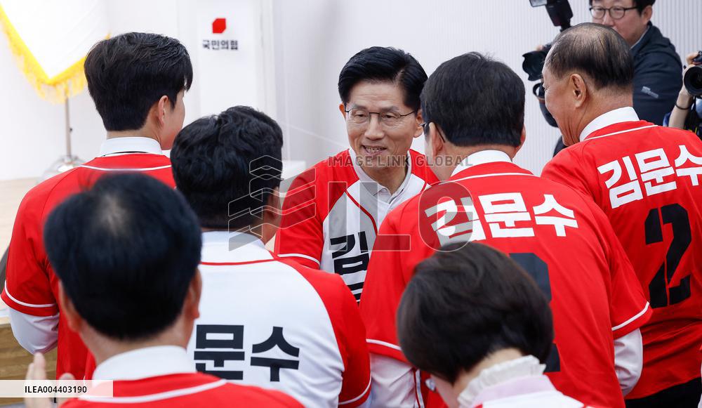 South Korea Presidential Election Campaign - Seoul