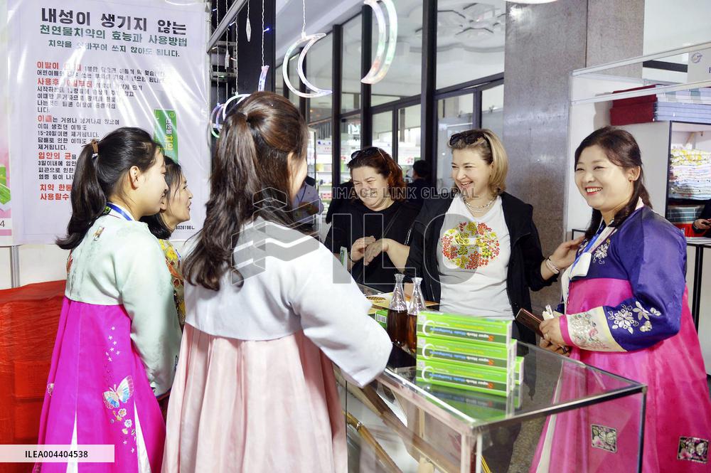 International trade fair in Pyongyang