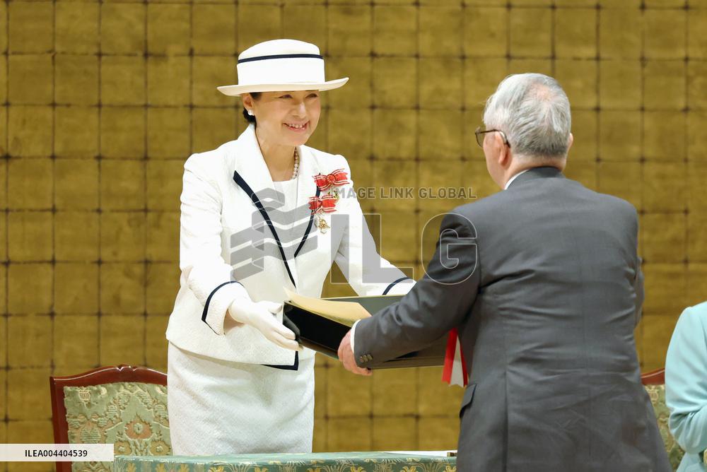 Japan Empress Masako at Red Cross event