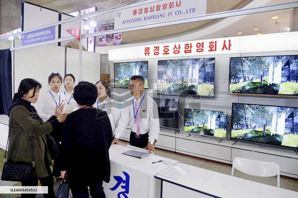 International trade fair in Pyongyang