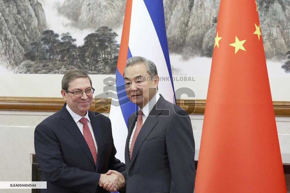 Cuban foreign minister in Beijing