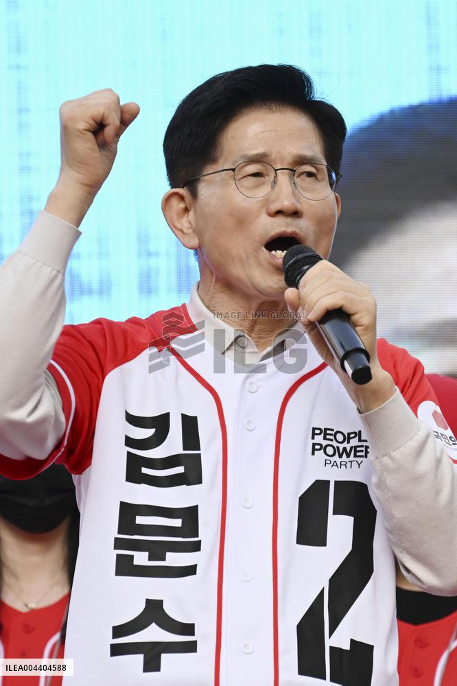 South Korean presidential election campaign