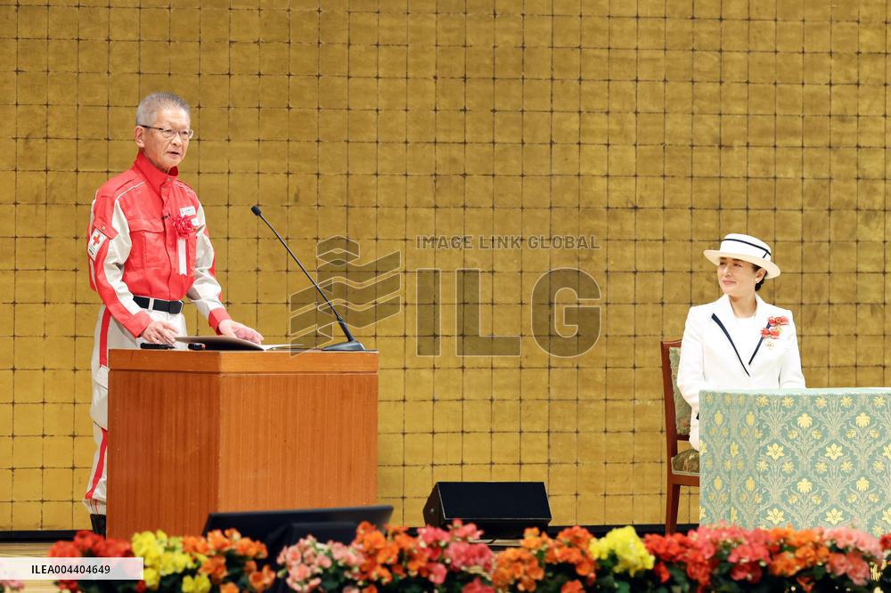 Japan Empress Masako at Red Cross event
