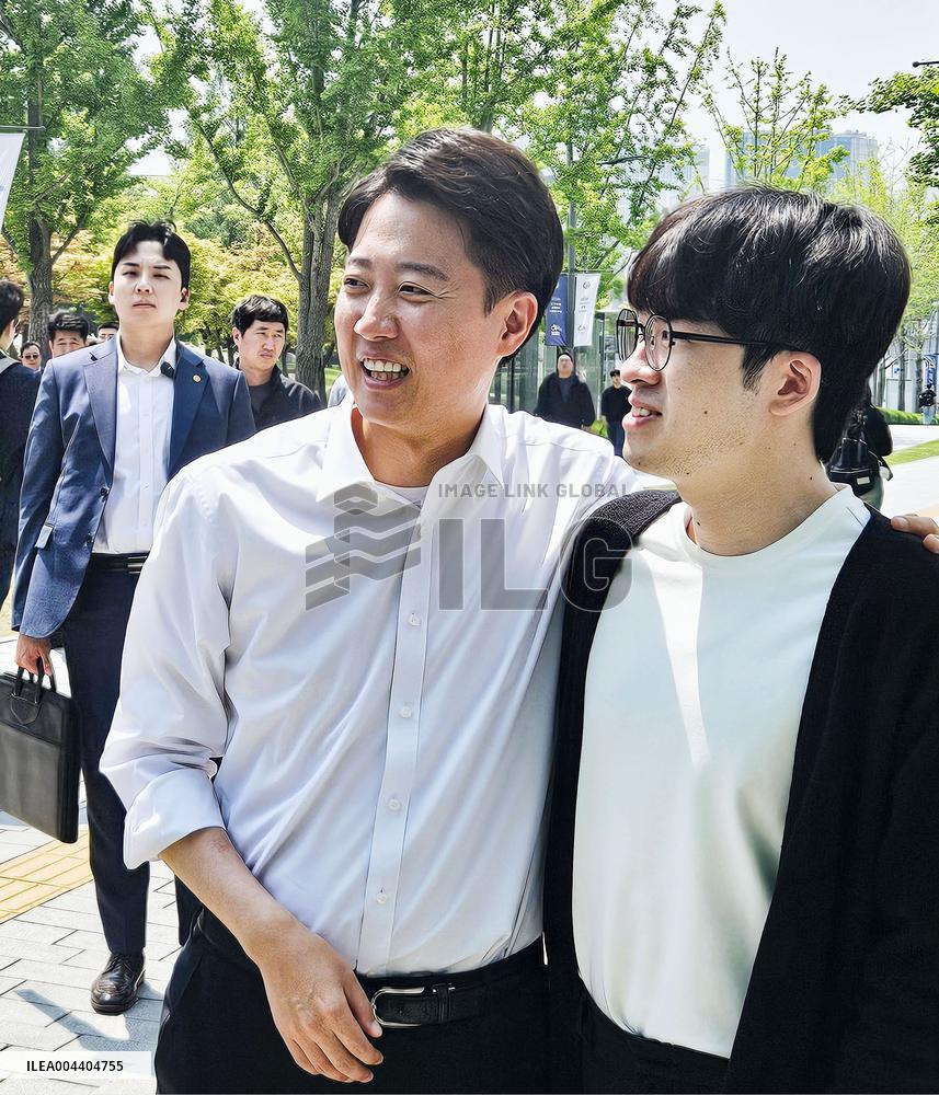 South Korean presidential election campaign