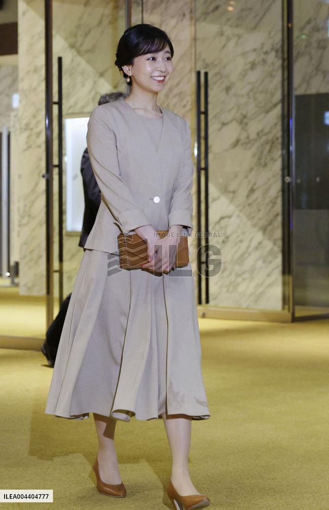 Princess Kako at greenery promotion event