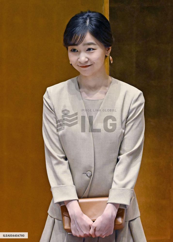Princess Kako at greenery promotion event
