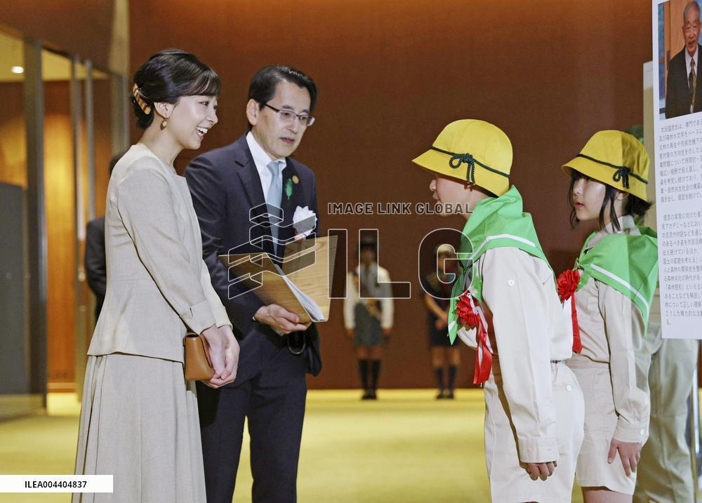 Princess Kako at greenery promotion event