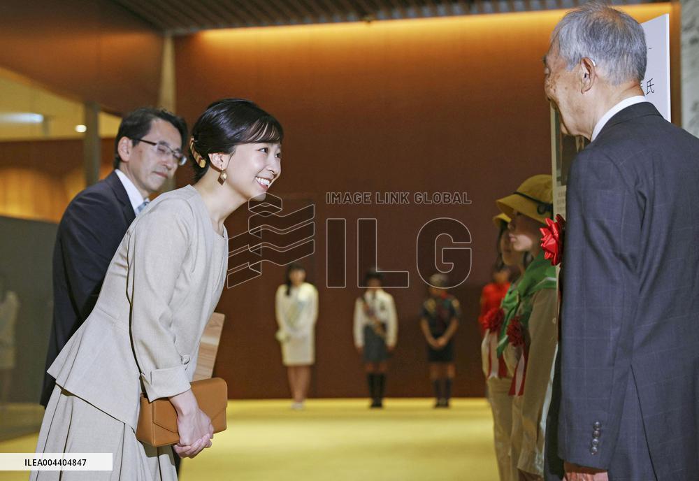 Princess Kako at greenery promotion event