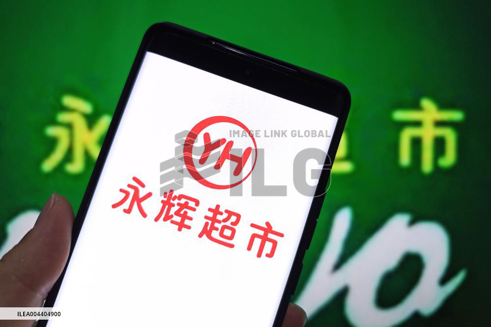 Illustration Yonghui Superstores