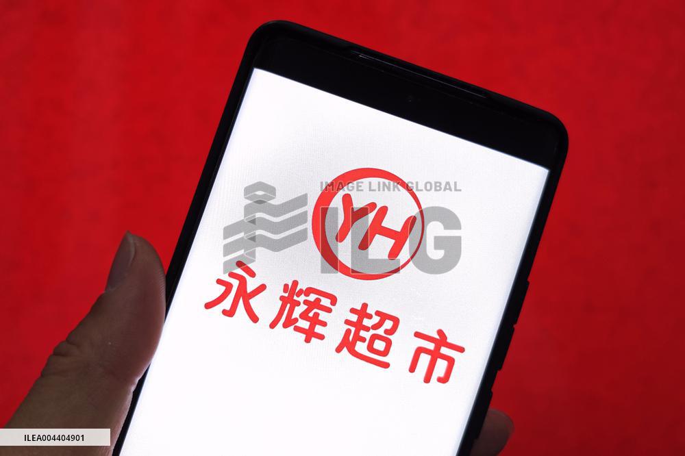 Illustration Yonghui Superstores