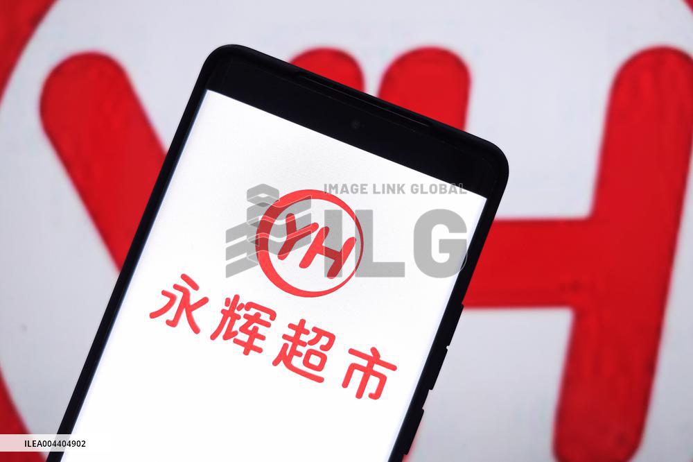 Illustration Yonghui Superstores