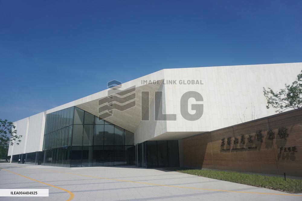 Hangzhou Yujia Mountain Archaeological Museum