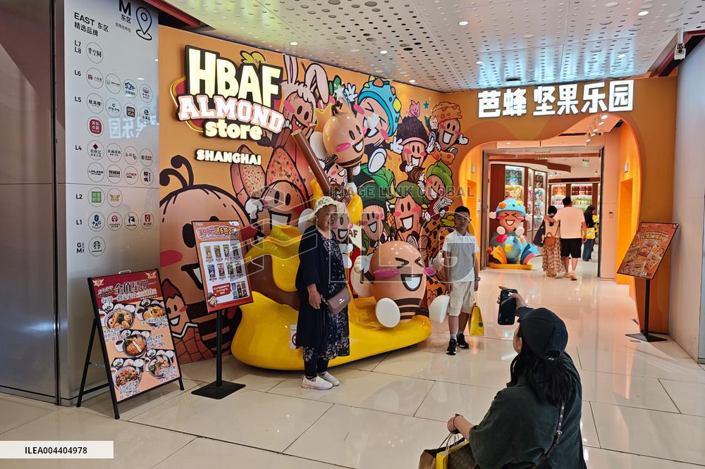 HBAF Store