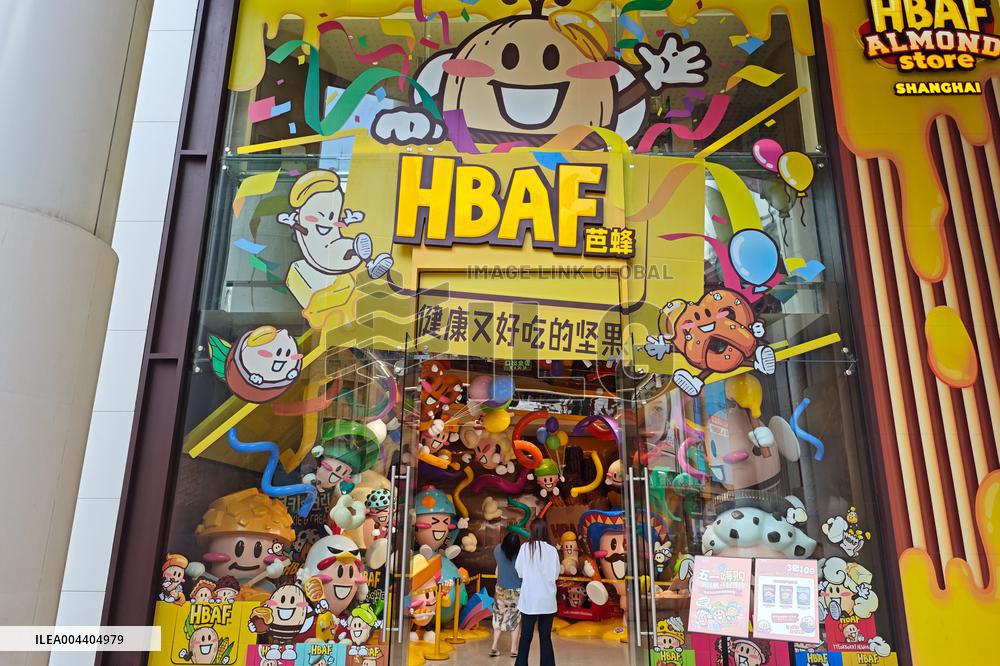 HBAF Store
