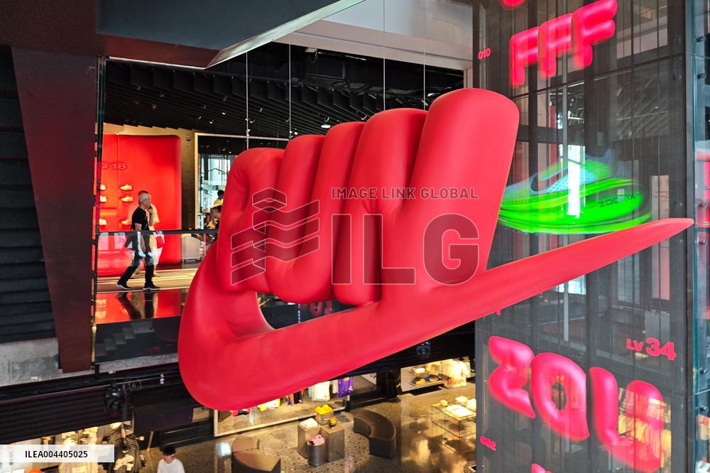 Nike Store