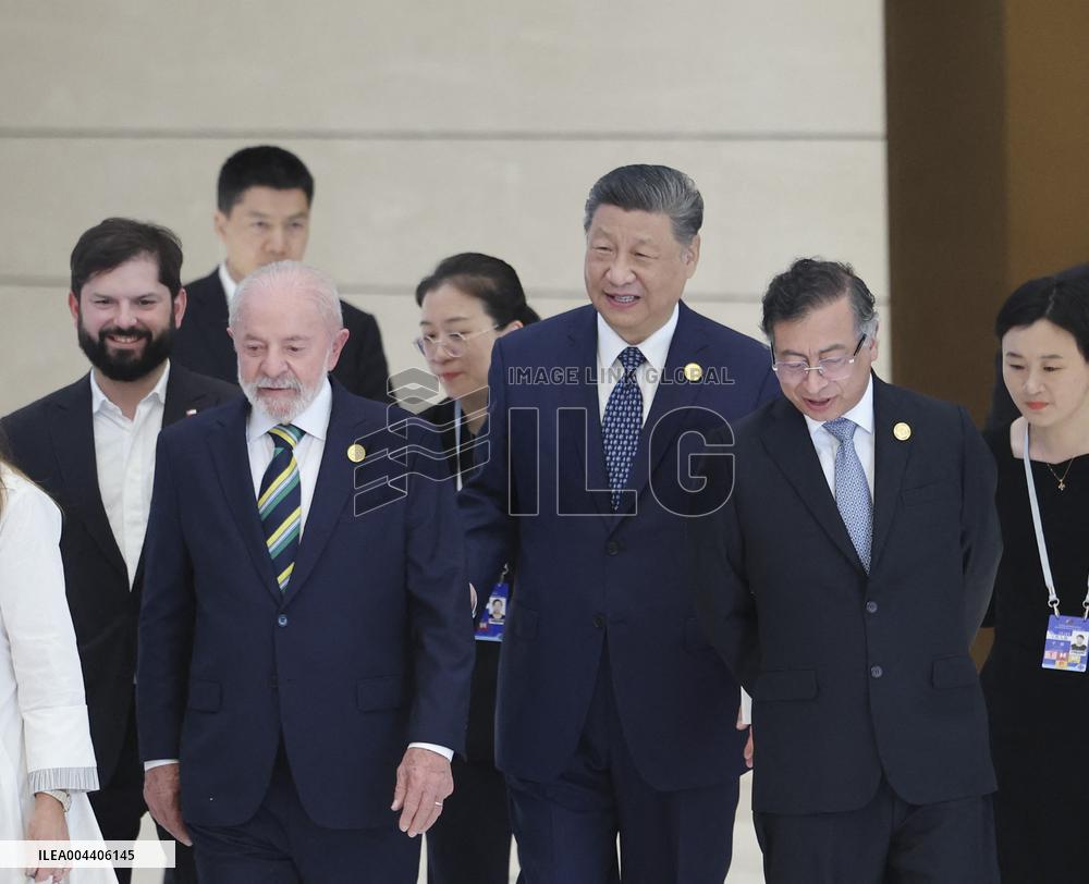 China CELAC Forum