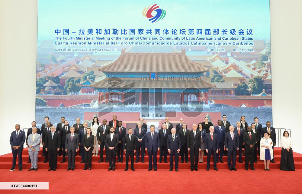 China CELAC Forum