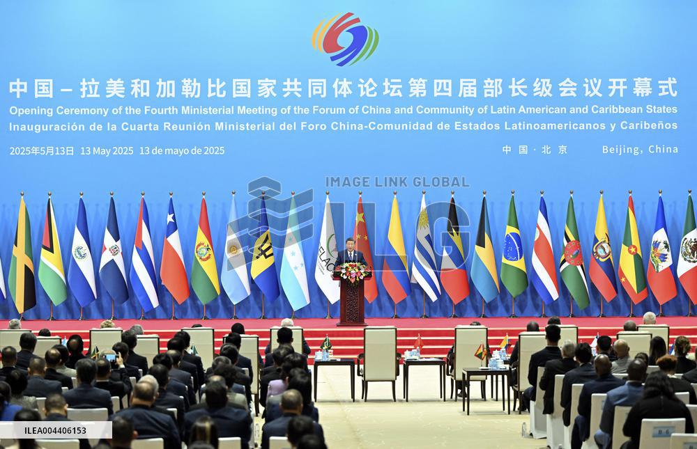 China CELAC Forum