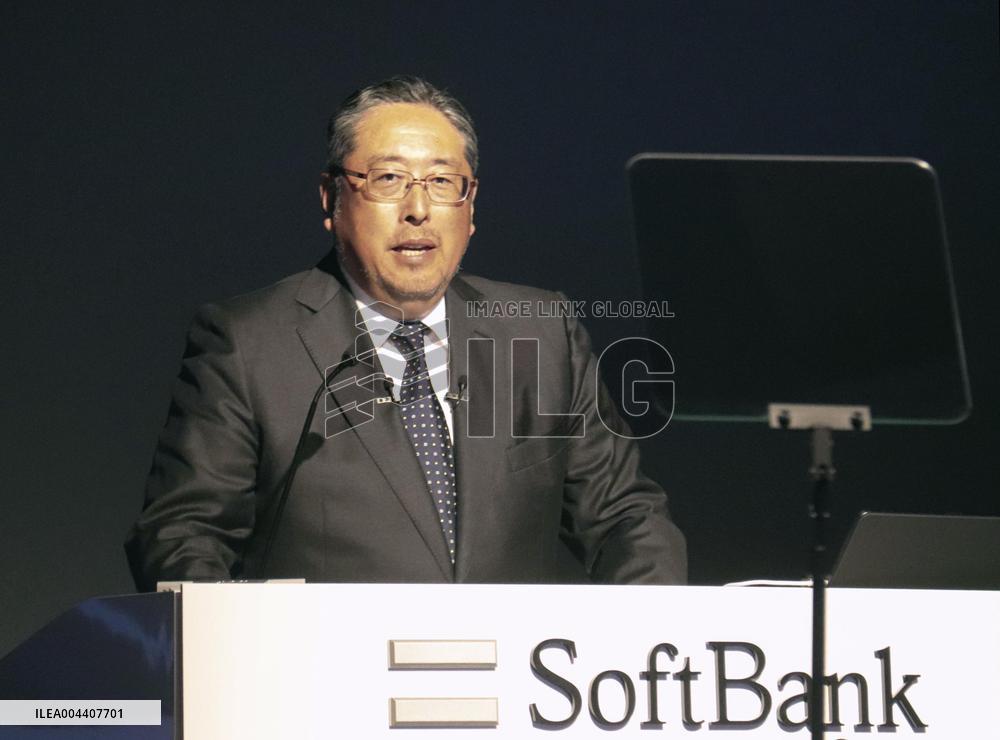 SoftBank Group CFO