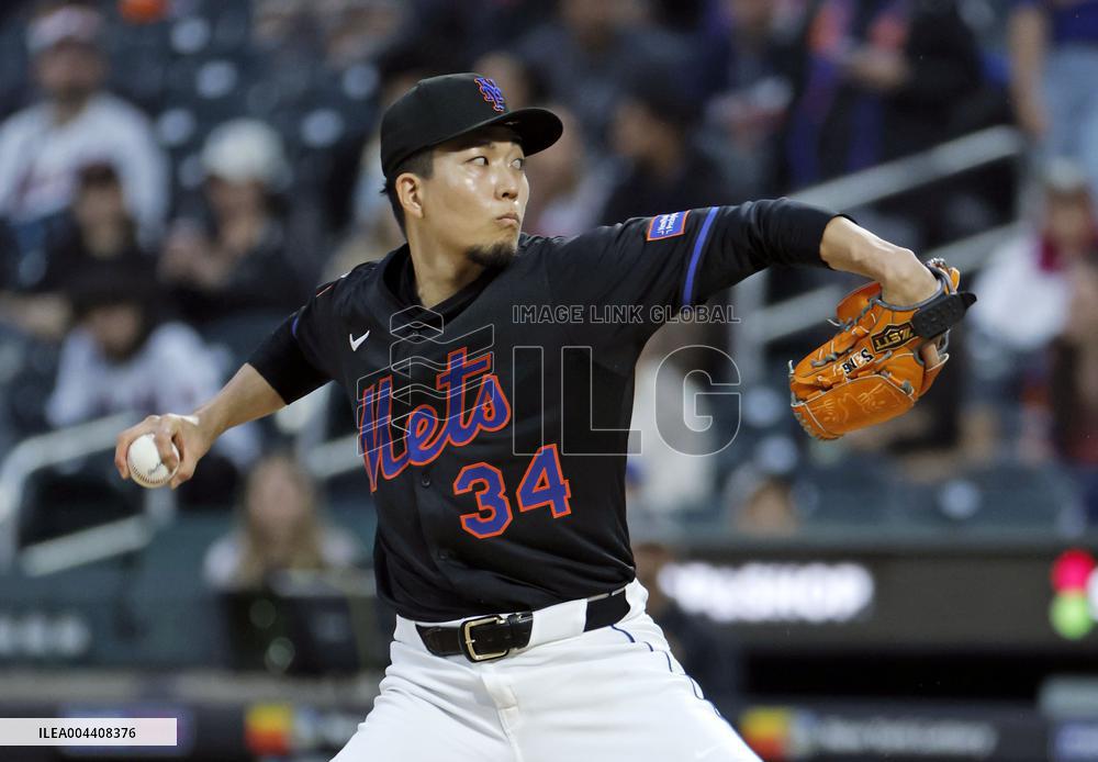 Baseball: Pirates vs. Mets