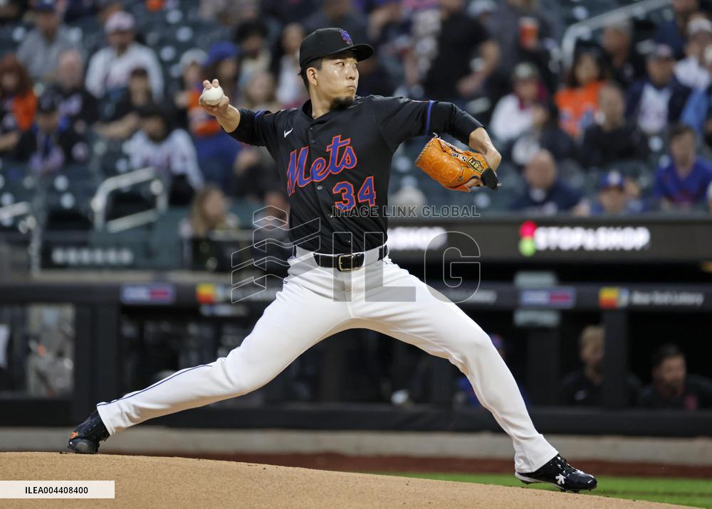 Baseball: Pirates vs. Mets