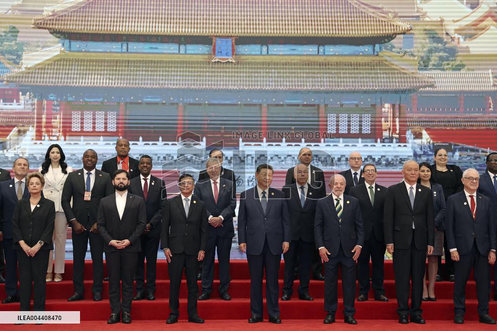 China-CELAC Forum