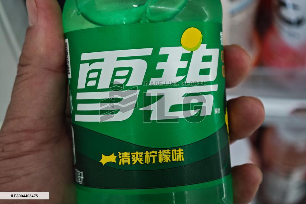 Sprite Formula