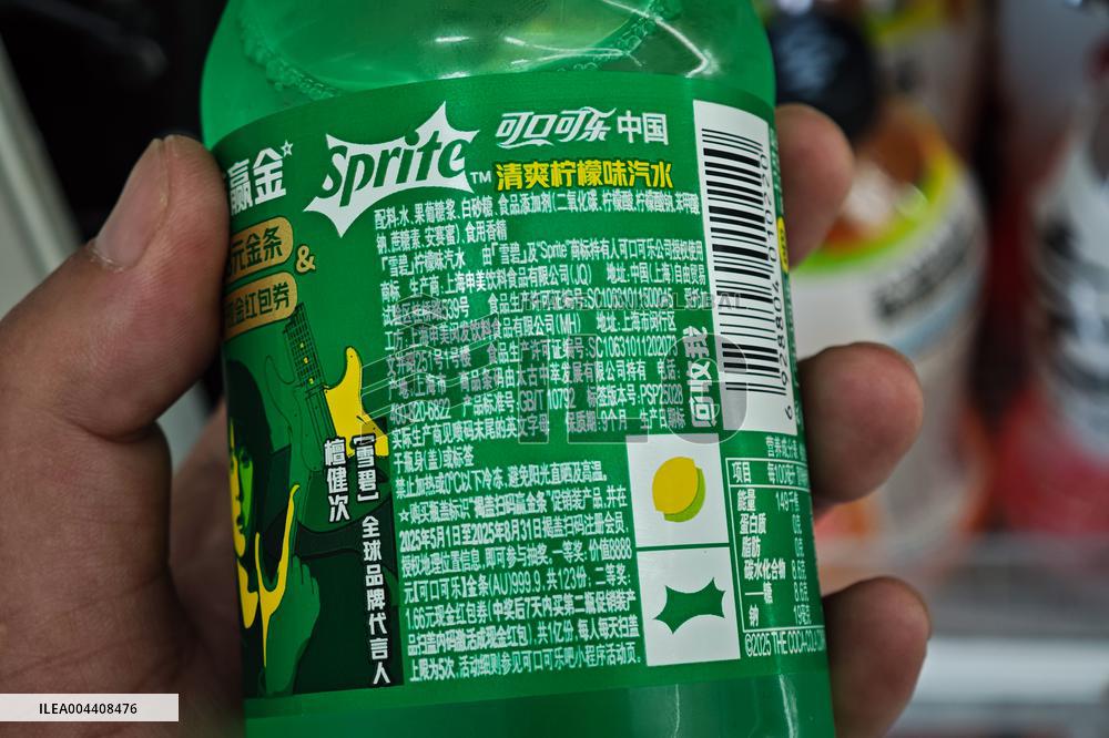 Sprite Formula