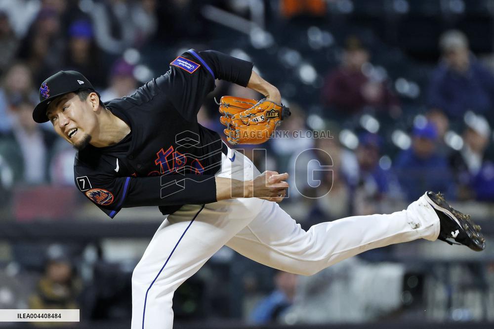 Baseball: Pirates vs. Mets
