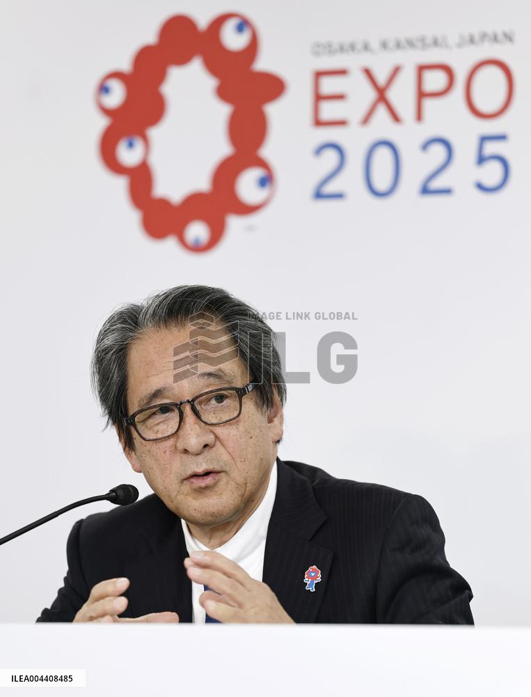 World Exposition in Osaka