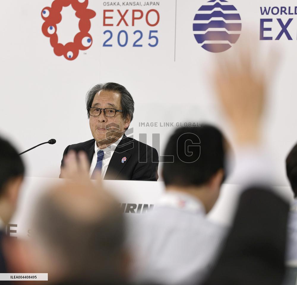 World Exposition in Osaka