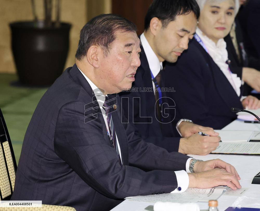 Japan-Chile talks in Tokyo