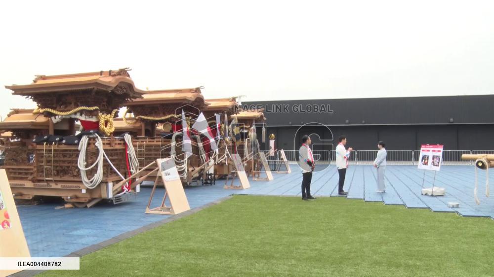 [Breaking News]Princess Aiko visits Osaka expo