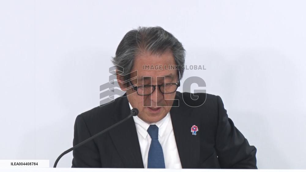 [Breaking News]World Exposition in Osaka