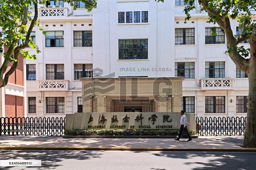Shanghai Academy of Social Sciences