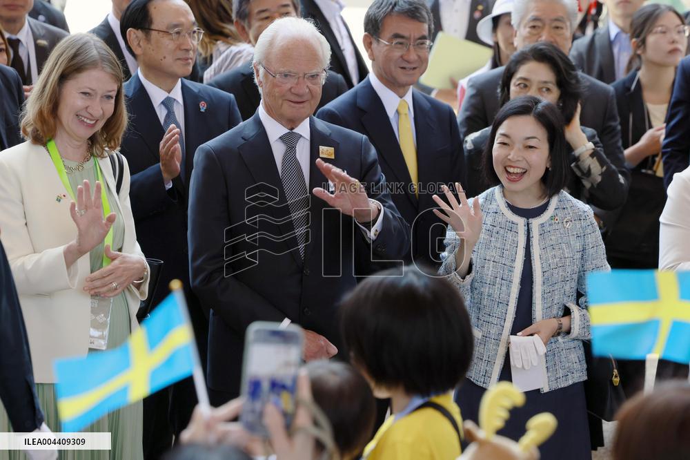Sweden's king visits Osaka expo