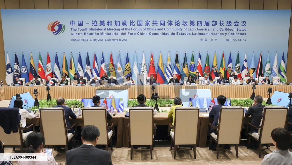 China-CELAC Forum