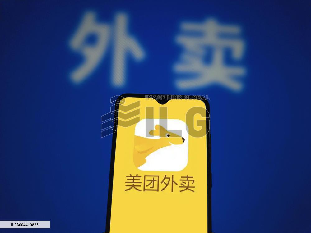 China Takeaway Platform