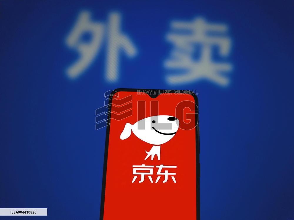 China Takeaway Platform