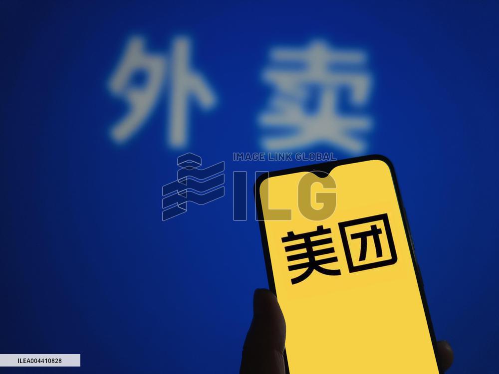 China Takeaway Platform