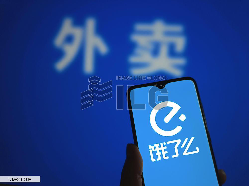 China Takeaway Platform