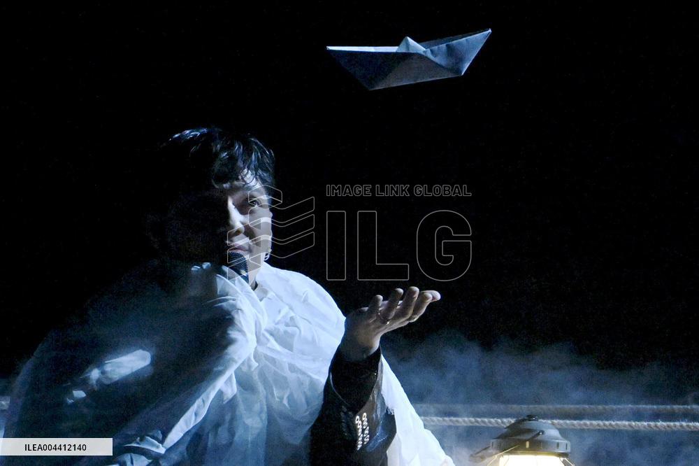 Eurovision Song Contest 2025