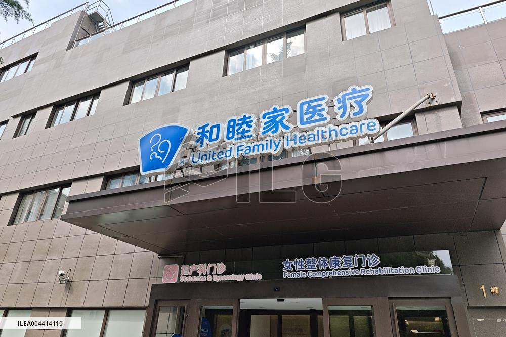 Shanghai United Family Healthcare